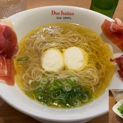 らぁ麺生ハムフロマージュ