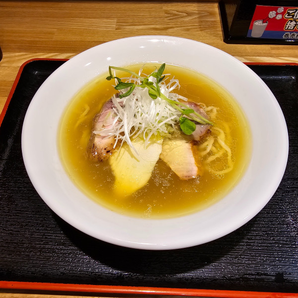 「【10周年記念】潮錦ソバ」@麺屋 睡蓮の写真