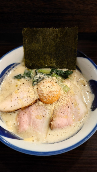 「鶏ボナーラ　800円(平日割引)」@横道の写真