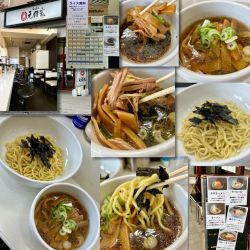 小ざるつけめん900円