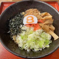 8番らーめん 能登柳田店の画像