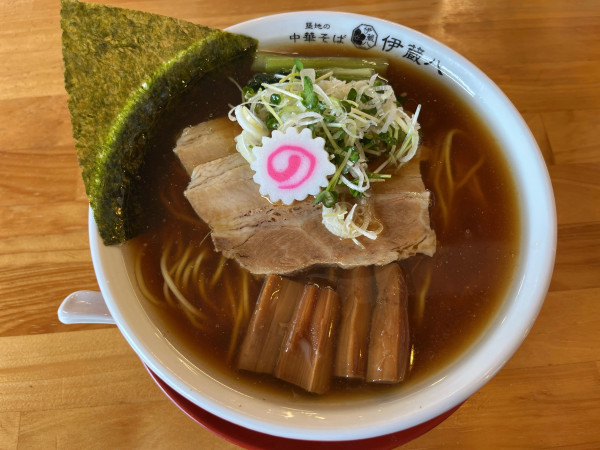 「朝中華　並　醤油　690円」@築地の中華そば 伊蔵八の写真