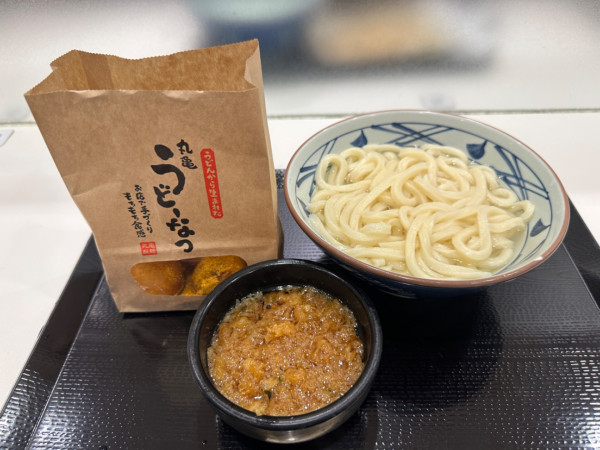 「釜揚げうどん（並盛） 340円→170円」@丸亀製麺 イーサイト高崎店の写真
