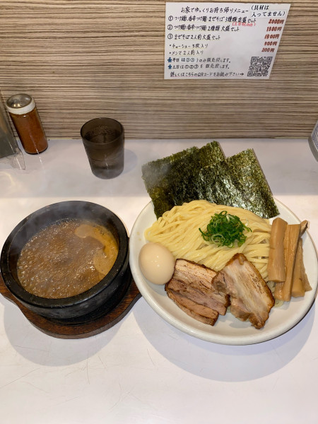 「香辛つけ麺全部入り大盛¥1,130円」@ぶっと麺 しゃにむにの写真