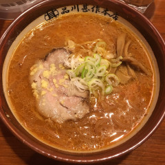 札幌らーめん 品川甚作本店の画像