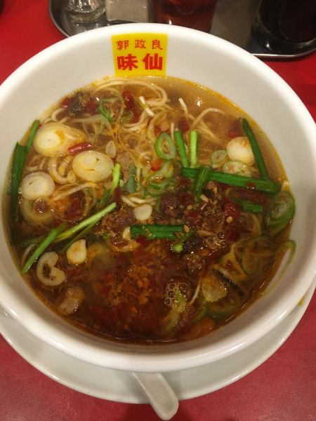 「台湾ラーメン (800円)」@郭 政良 味仙 東京神田店の写真