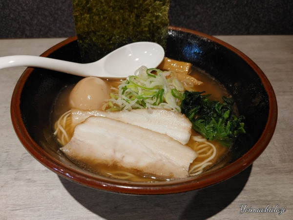 「中華そば」@麺処 湊生の写真