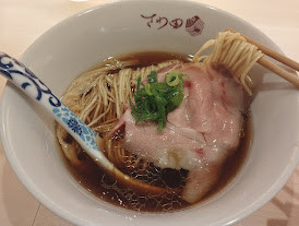 「中華そば(鴨と大山どりの清湯スープ)(900)」@鴨そば さわ田 ヨドバシ横浜店の写真