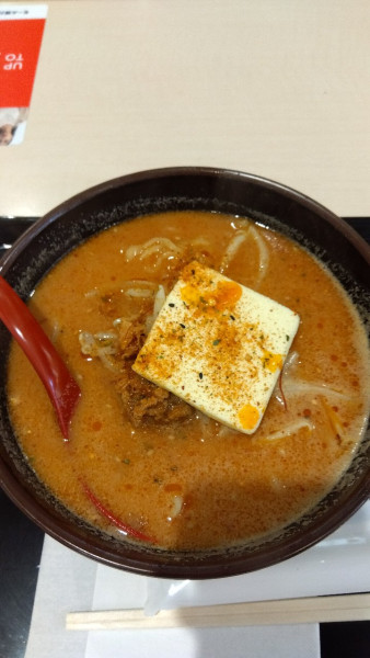 「辛味噌ラーメン+超バター」@麺場 田所商店 イオンモール千葉ニュータウン店の写真