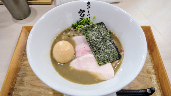 「濃厚煮干しそば(塩)＋味玉」@煮干しつけ麺 宮元の写真
