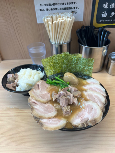 「チャーシューメン(¥1200)+チャーシュー(¥300)」@ラーメン 大國家の写真