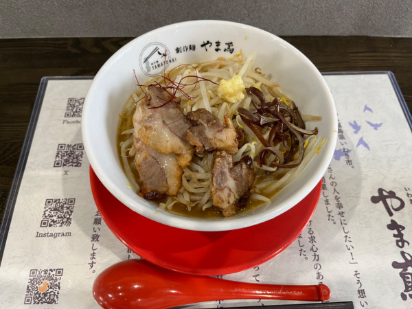 「［二郎インスパイア系］ガツン、とラーメン」@いわきと創作らぁ麺 やま鳶の写真