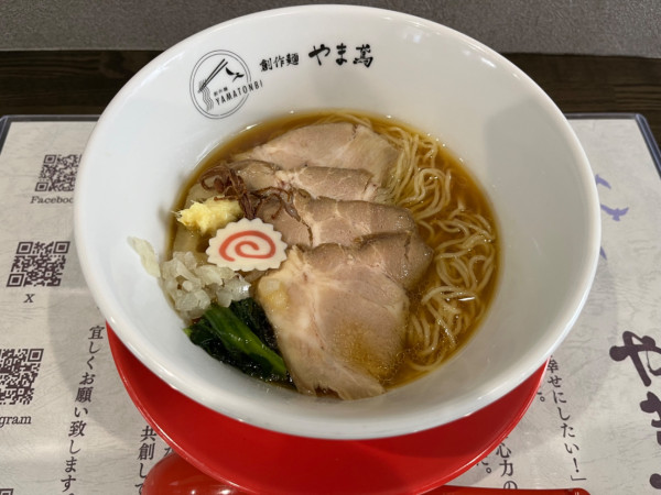 「らぁ麺」@いわきと創作らぁ麺 やま鳶の写真