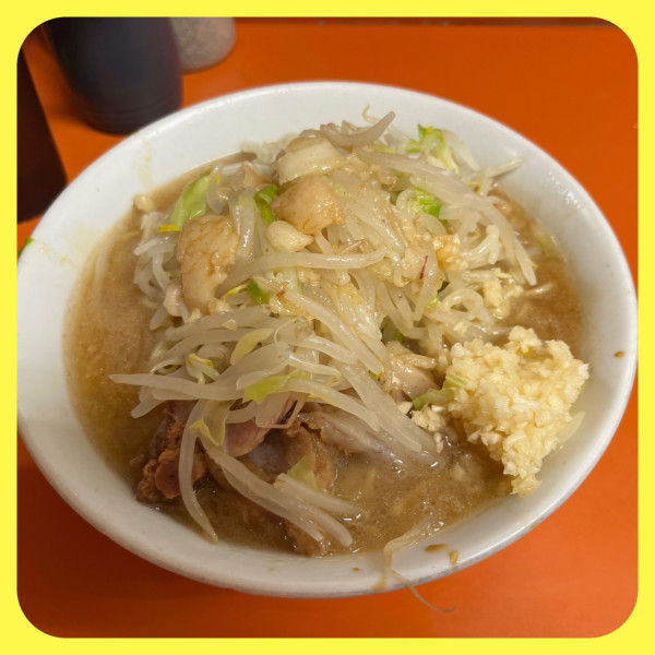 「ラーメン￥900」@ラーメン二郎 相模大野店の写真