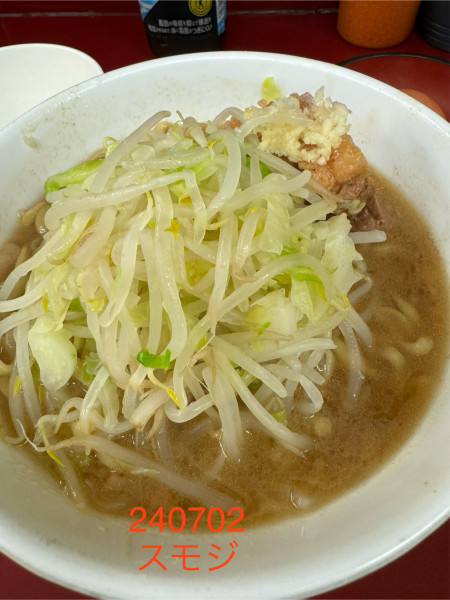 「ラーメン少なめ＋さがみっこ　900+90」@ラーメン二郎 相模大野店の写真
