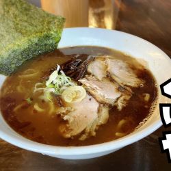 しょうゆラーメン￥690