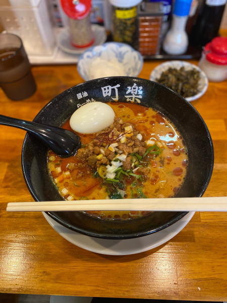 「四川風坦々麺」@町楽食堂の写真