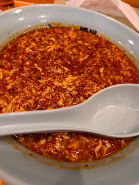 「タンタンメン・大辛」@元祖ニュータンタン酒場 川崎東口店の写真