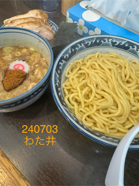 「特製つけそば　1,200」@中華そば わた井の写真