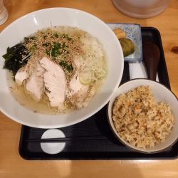 冷塩セット￥900