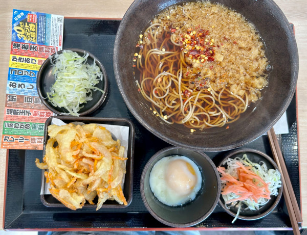 「朝そば(450¥)」@ゆで太郎 かすみがうら下稲吉店の写真