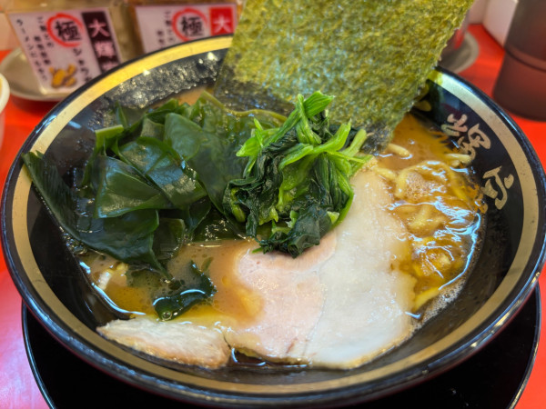 「ラーメン、わかめ」@家系ラーメン大輝家 日吉店の写真