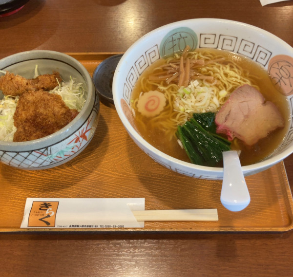 「ミニひれかつ丼＋ラーメン　1250円」@きらくの写真