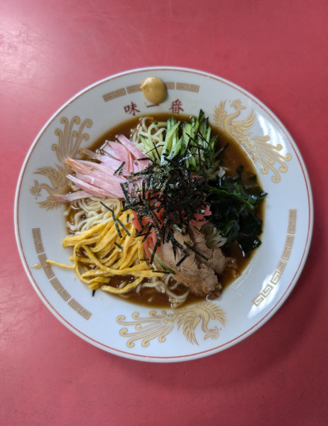 「［夏季限定］冷やし中華」@味一番の写真