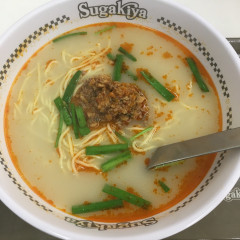 スガキヤ 西枇杷島フランテ店の画像