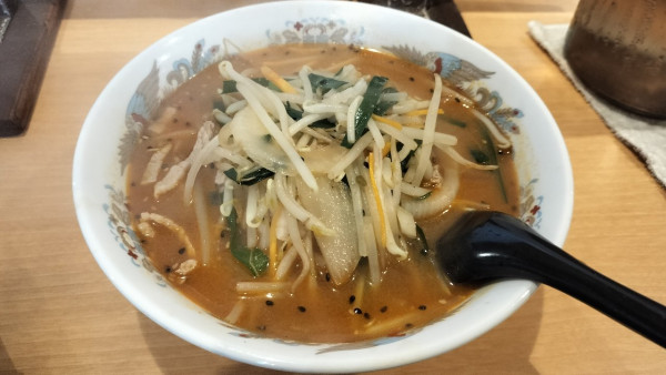 「味噌ラーメン600円」@龍王 本店の写真