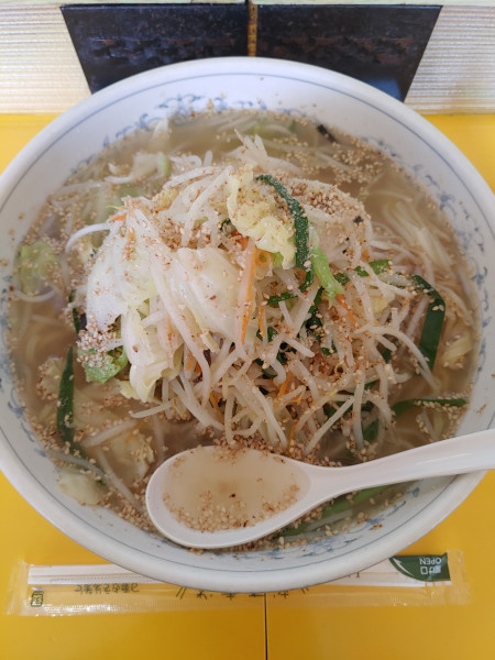 「タンメン 麺硬め ¥970円」@しょうやの写真