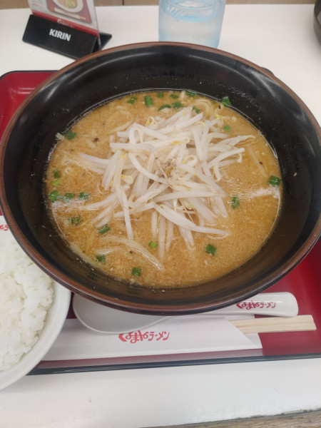 「らーめん 麺硬め 大盛り  ￥920円」@くるまやラーメン 成田西三里塚店の写真