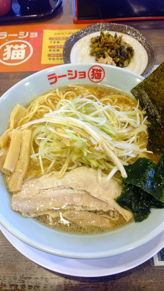 「ネギラーメン　しょうゆ　900円」@ラーショマルミャー 高崎店の写真