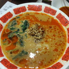 バーミヤン 横浜中山店の画像