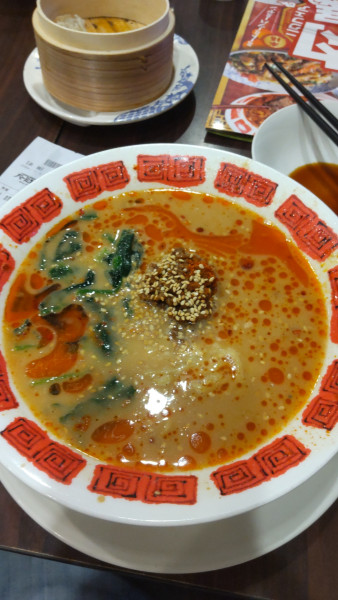 「担々麺 769円」@バーミヤン 横浜中山店の写真