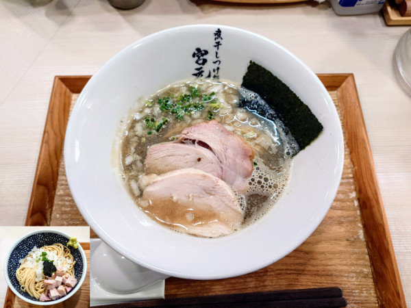 「淡麗煮干しそば(醤油)+冷やし煮干しの和え玉(醤油)」@煮干しつけ麺 宮元の写真