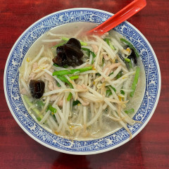 餃子専門 餃老伯の画像