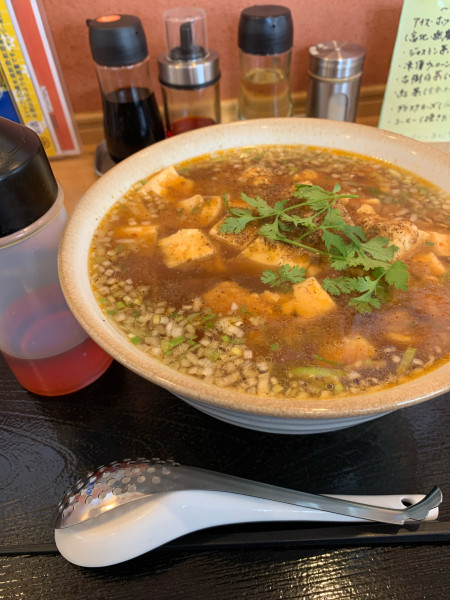 「麻辣麻婆麺(普通味)」@中華キッチン 茉莉花の写真