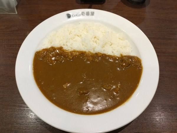 「ビーフカレー718円」@CoCo壱番屋 四国中央下柏店の写真