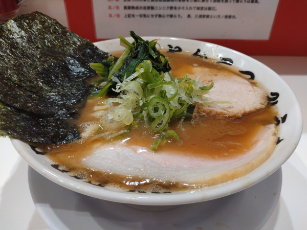 「とんこつラーメン＋ももチャーシュー」@とんこつみうらの写真