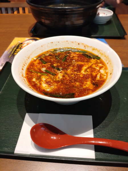 「ドラゴンラーメン」@湯あがりキッチン 一休の写真