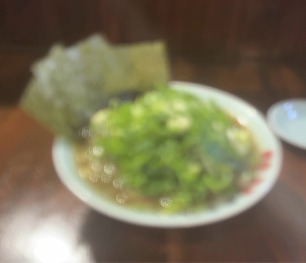 「横浜ラーメン 青ねぎ」@横浜家系 佐倉家の写真