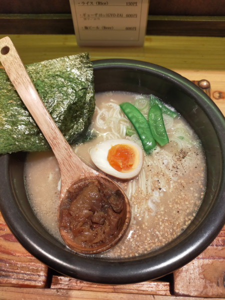 「白丸らぁ麺」@らぁ麺 牛ごろ極の写真