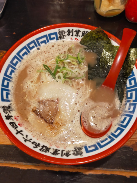 「普通のラーメン」@一骨家の写真