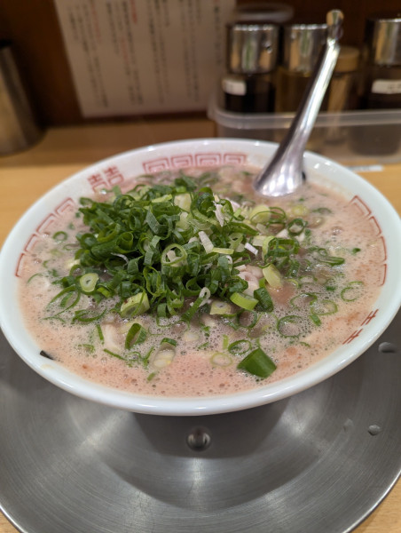 「バリネギラーメン+替玉（一杯無料）」@博多ラーメン 和の写真