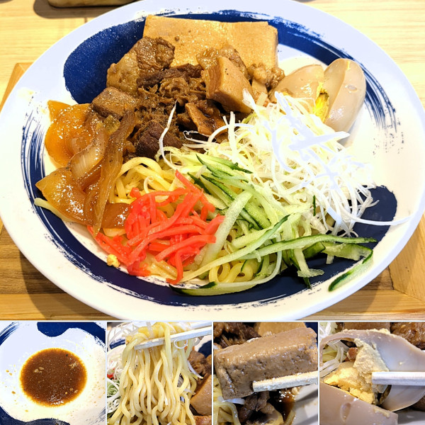 「岡もと風 肉冷やし中華(夏季限定) 979円」@肉めし 岡もと 御徒町店の写真