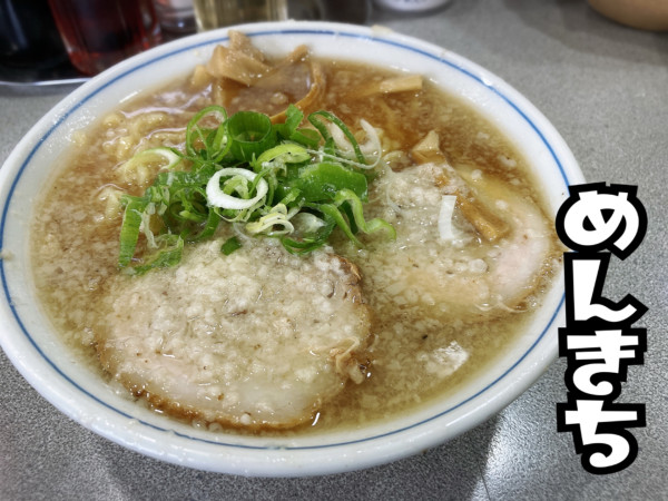 「(小)中華そば￥700」@中華 めんきちの写真