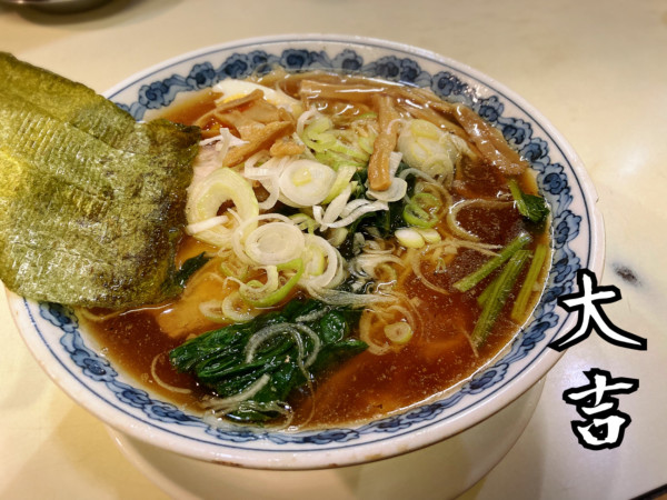 「ラーメン￥850」@中華 大吉の写真