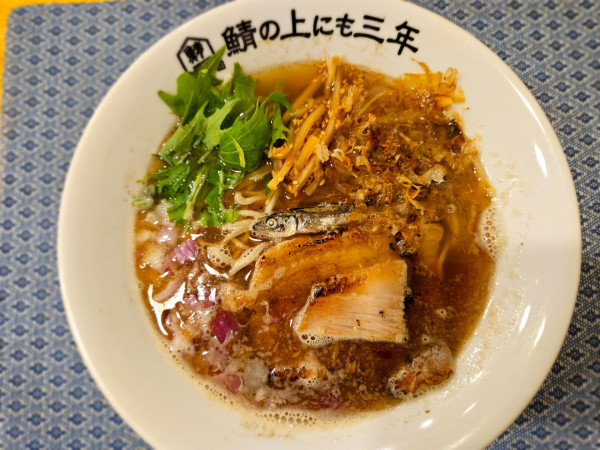 「鯖そば元味」@麺屋 鯖の上にも三年の写真