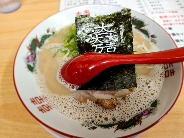 「のうとん」@とんこつらーめん 豚太の写真